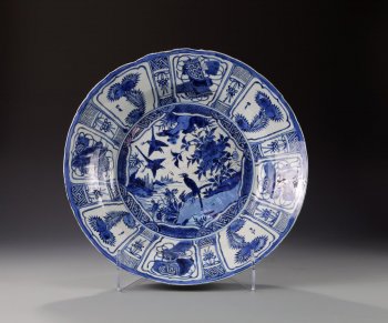 Charger, porcelain with underglaze blue