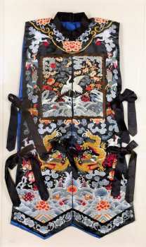 Woman’s Vest, embroidered silk